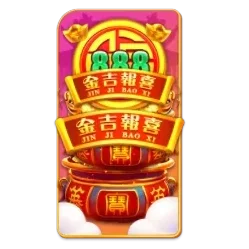 Endless
Treasure